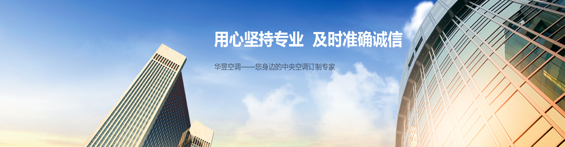 临财不苟网